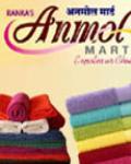 Anmol Mart| SolapurMall.com